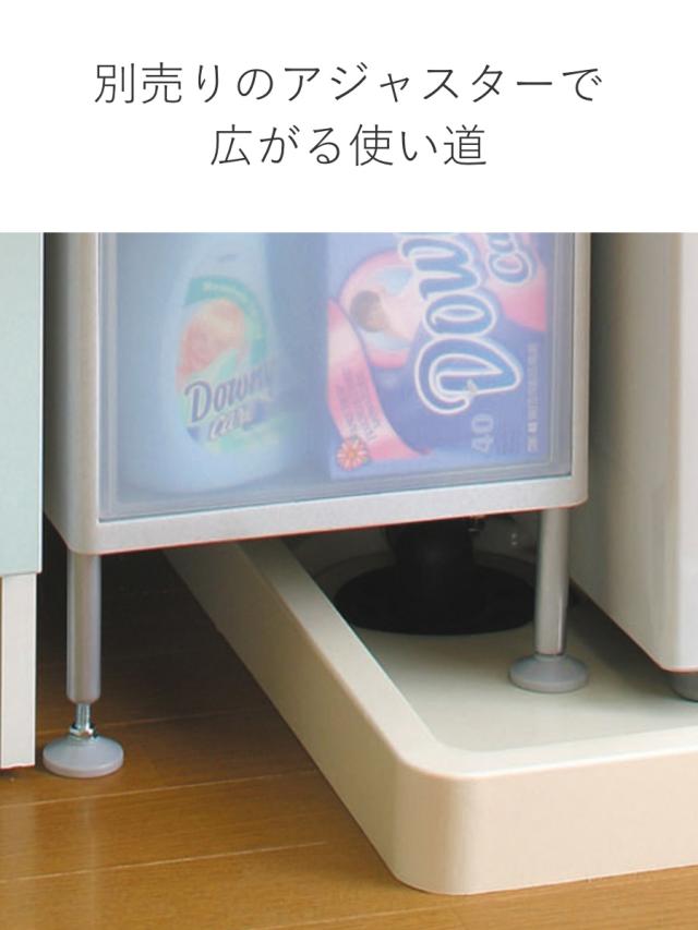 収納ケース MOS ワイドストッカー 幅34×奥行46.5×高さ78cm 4段 プラスチック 浅型 キャスター付き （ 日本製 引き出し チェスト 収納 収納ボックス 衣装ケース 衣類収納 リビング収納 キッチン ラック 白 ホワイト クローゼット ）_13