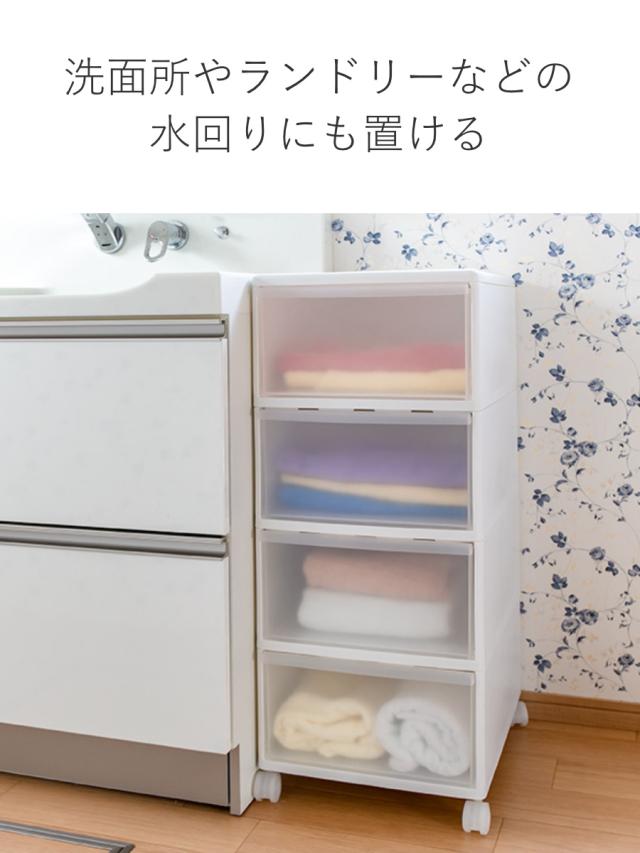 収納ケース MOS ワイドストッカー 幅34×奥行46.5×高さ78cm 4段 プラスチック 浅型 キャスター付き （ 日本製 引き出し チェスト 収納 収納ボックス 衣装ケース 衣類収納 リビング収納 キッチン ラック 白 ホワイト クローゼット ）_6