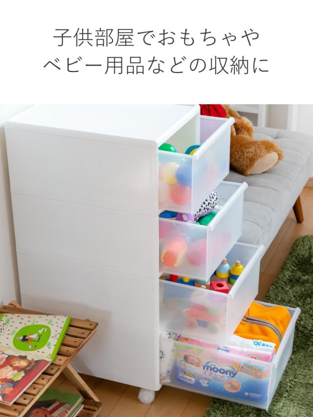 収納ケース MOS ワイドストッカー 幅34×奥行46.5×高さ78cm 4段 プラスチック 浅型 キャスター付き （ 日本製 引き出し チェスト 収納 収納ボックス 衣装ケース 衣類収納 リビング収納 キッチン ラック 白 ホワイト クローゼット ）_7