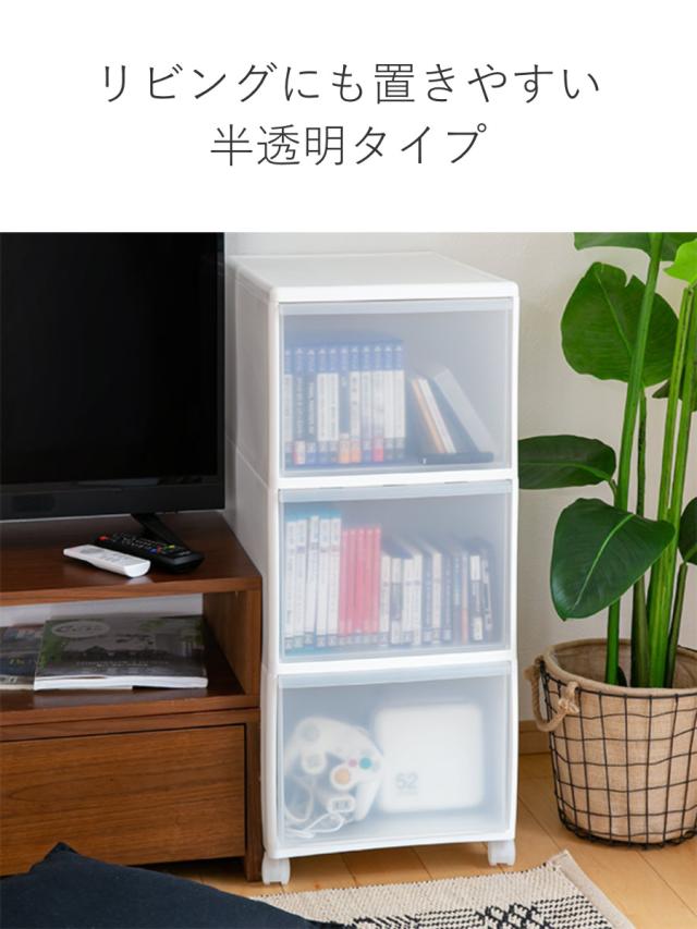 収納ケース MOS ワイドストッカー 幅34×奥行46.5×高さ78cm 3段 収納ケース MOS ワイドストッカー 幅34×奥行46.5×高さ78cm 3段