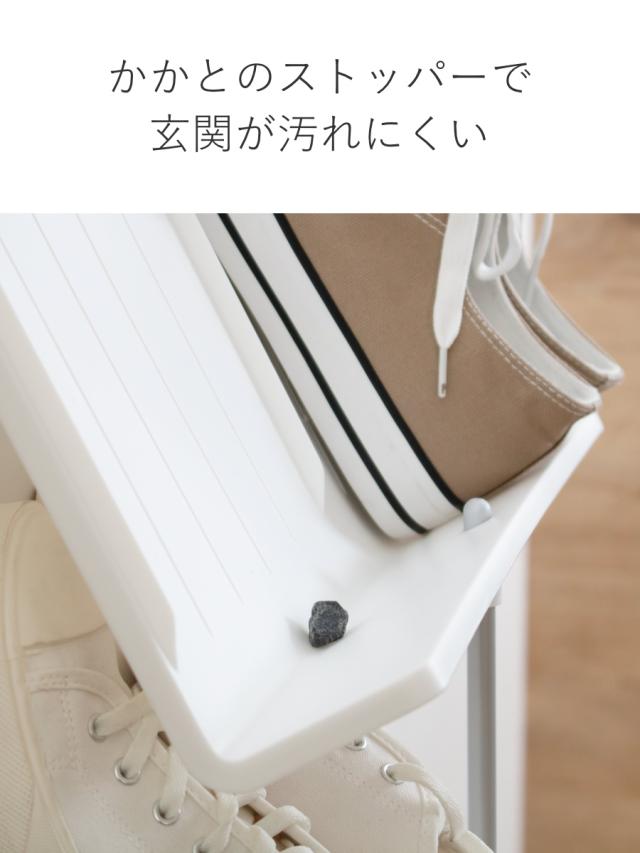 省スペースシューズラック 靴スタンド 省スペース シューズラック 6足分 男女兼用 /ブラウン