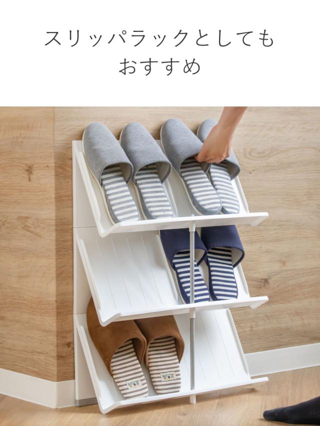 スリム 収納 靴 シューズラック 下駄箱 シェルフ 靴箱 省スペース シューズラック スリム 小さめ 3段 3個セット 防水 シューズボックス