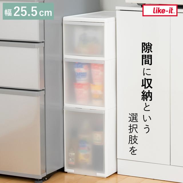 キッチンストッカー 幅25.5cm 3段 アジャスター付 スリムストレージ MS-1110A （ キッチン収納 隙間収納 収納ストッカー スリム ストッカー キッチンラック スリムストッカー すき間収納 洗面所 脱衣所 プラスチック製 ）