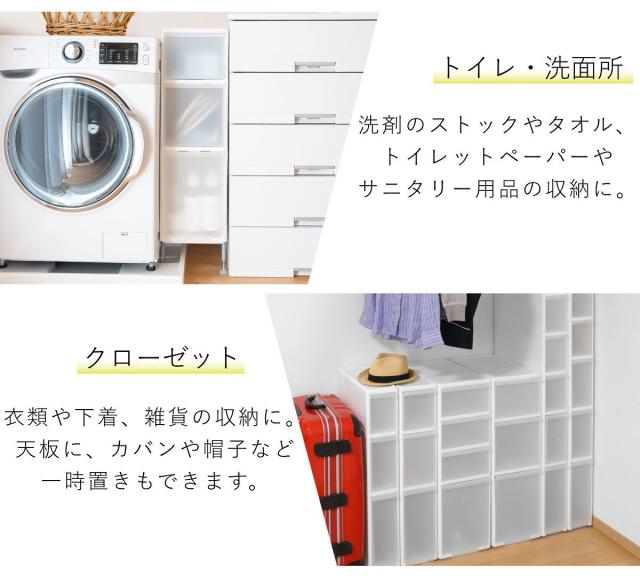 キッチンストッカー 幅25.5cm 3段 アジャスター付 スリムストレージ MS-1110A （ キッチン収納 隙間収納 収納ストッカー スリム ストッカー キッチンラック スリムストッカー すき間収納 洗面所 脱衣所 プラスチック製 ）_7