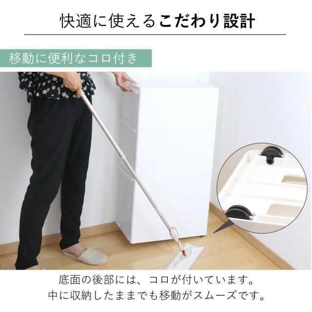 キッチンストッカー 幅25.5cm 3段 アジャスター付 スリムストレージ MS-1110A （ キッチン収納 隙間収納 収納ストッカー スリム ストッカー キッチンラック スリムストッカー すき間収納 洗面所 脱衣所 プラスチック製 ）_8