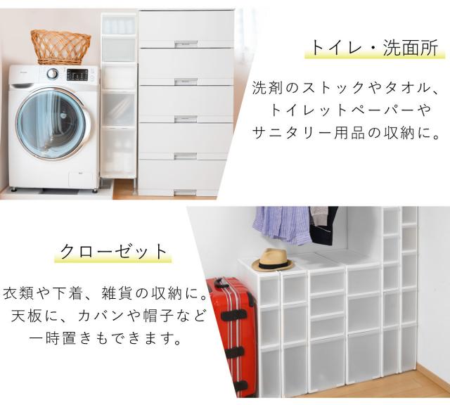 キッチンストッカー 幅25.5cm 5段 アジャスター付 スリムストレージ MS-1121A （ キッチン収納 隙間収納 収納ストッカー スリム ストッカー キッチンラック スリムストッカー すき間収納 洗面所 脱衣所 プラスチック製 ）_7