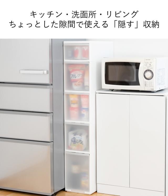 キッチンストッカー 幅25.5cm 5段 アジャスター付 スリムストレージ MS-1301A （ キッチン収納 隙間収納 収納ストッカー スリム ストッカー キッチンラック スリムストッカー すき間収納 洗面所 脱衣所 プラスチック製 ）_1