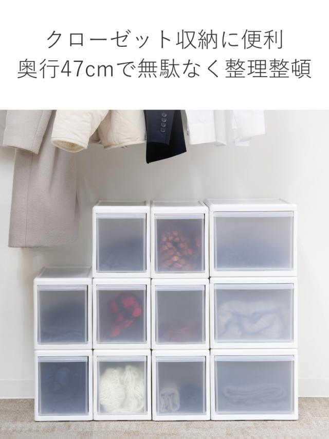 収納ケース スリム M プラスチック 引き出し 収納 幅17×奥行47×高さ