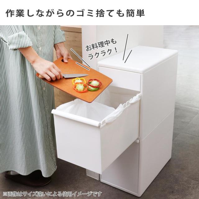 ゴミ箱 65L 3段 幅25.5cm 隙間で使える スイングストッカー （ ごみ箱 ダストボックス 65リットル 20L 25L 3分別 キッチン スリム 隙間収納 省スペース 縦型 隙間 収納 キッチン収納 分別 ストッカー ）_10