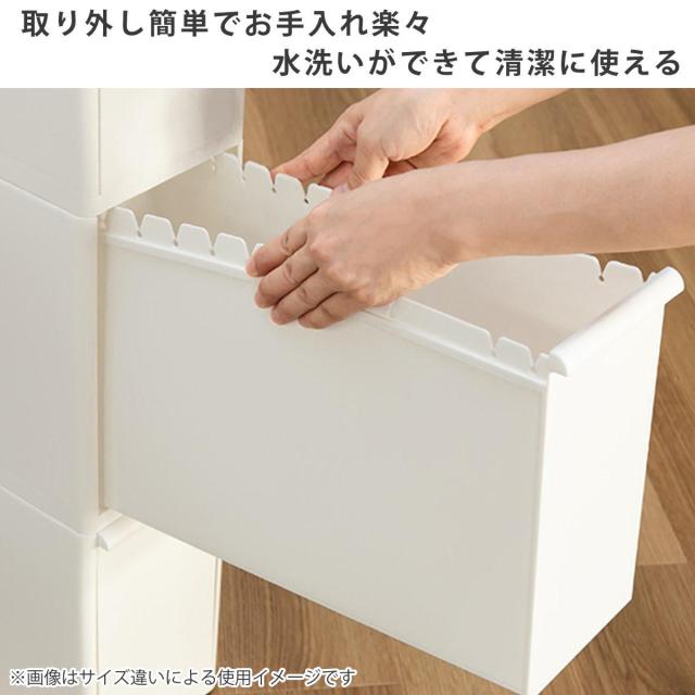 ゴミ箱 65L 3段 幅25.5cm 隙間で使える スイングストッカー （ ごみ箱 ダストボックス 65リットル 20L 25L 3分別 キッチン スリム 隙間収納 省スペース 縦型 隙間 収納 キッチン収納 分別 ストッカー ）_11