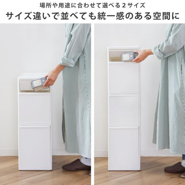 ゴミ箱 65L 3段 幅25.5cm 隙間で使える スイングストッカー （ ごみ箱 ダストボックス 65リットル 20L 25L 3分別 キッチン スリム 隙間収納 省スペース 縦型 隙間 収納 キッチン収納 分別 ストッカー ）_12