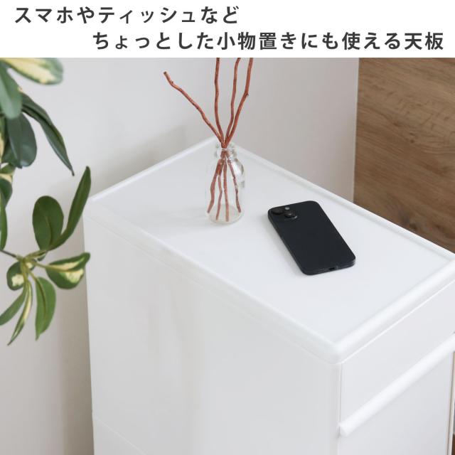 ゴミ箱 65L 3段 幅25.5cm 隙間で使える スイングストッカー （ ごみ箱 ダストボックス 65リットル 20L 25L 3分別 キッチン スリム 隙間収納 省スペース 縦型 隙間 収納 キッチン収納 分別 ストッカー ）_13