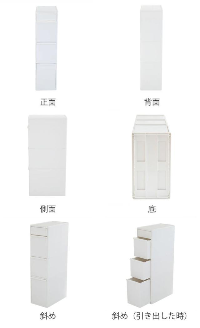 ゴミ箱 65L 3段 幅25.5cm 隙間で使える スイングストッカー （ ごみ箱 ダストボックス 65リットル 20L 25L 3分別 キッチン スリム 隙間収納 省スペース 縦型 隙間 収納 キッチン収納 分別 ストッカー ）_18