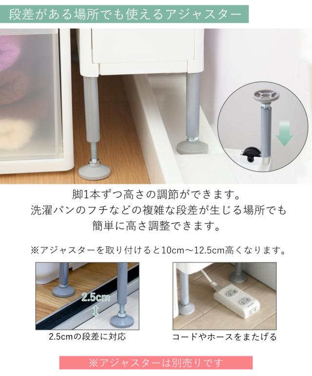 キッチンストッカー スリムストレージ トールストッカー 幅17cm 4段 TS-121 （ ストッカー スリム 収納ストッカー キッチン収納 隙間収納 17cm スリムストッカー すきま すき間 キッチン 収納 スリムキッチンラック 四段 ）_9