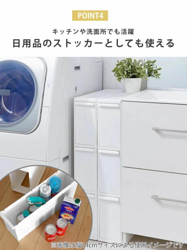スリム&スタイリッシュ引き出し型ゴミ箱43L アスベル ゴミ箱 43L 3段 資源ゴミ 分別ワゴン ワイド （ ごみ箱