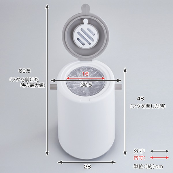 ゴミ箱 密閉 20L 防臭 おむつ ふた付き 臭わない 消臭 パッキン