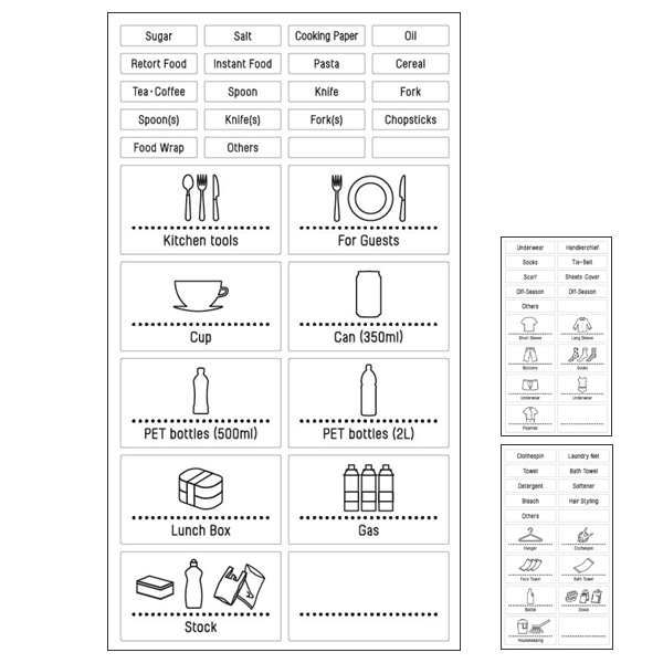 ラベルシール シールステッカー 収納 名前 ラベル キッチン シール 調味料 モノトーン おしゃれ モノトーン 見分け 整理 整頓 インテの通販はau Pay マーケット お弁当グッズのカラフルbox