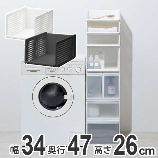 収納トレー ワイド L プラスチック 洗面台下 収納 日本製 トレー シンク下 幅34 奥行47 高さ26 収納ケース 洗面台 シンク 下 整理 積の通販はau Pay マーケット お弁当グッズのカラフルbox