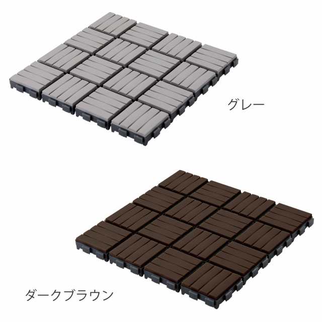 ジョイントマット 30×30cm すのこ 水切りユニット 同色6枚入 ジョイントマット 30×30cm すのこ 水切りユニット 同色6枚入