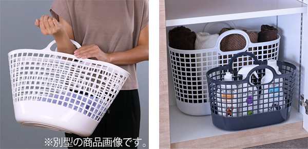 ランドリーバスケット タウンバスケットミニ LBB-16C バイオプラスチック配合 （ 洗濯かご バスケット ランドリーバッグ ライクイット  liの通販はau PAY マーケット - お弁当グッズのカラフルBOX