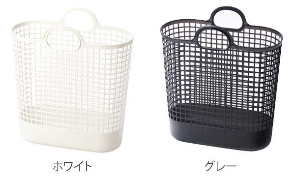 3個セット NEIGHBORHOOD LOGO BASKET バスケット 吉川国工業所 ランドリーバスケット スカンジナビア SCB-12