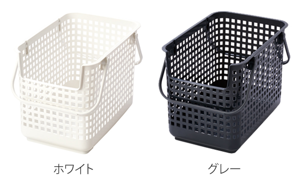 ランドリーバスケット スタッキングベース LBB-06C （ 洗濯かご バスケット ランドリーボックス ライクイット スタッキング like-it 洗濯用品 洗濯 ランドリー ランドリー用品 収納用品 組み合わせ ホワイト グレー ） 洗濯物入れ