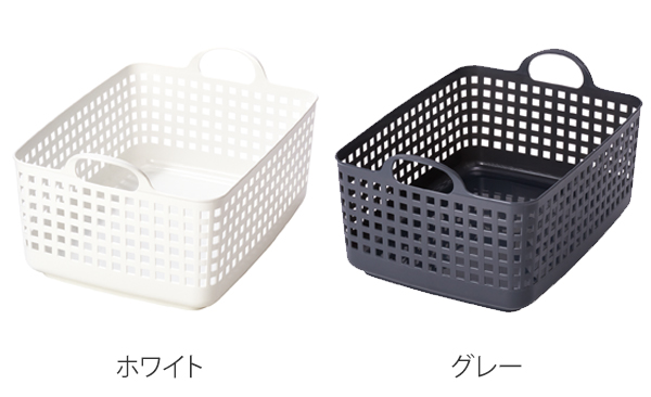 ランドリーバスケット スタッキングトップ LBB-07C 2個セット （ 洗濯