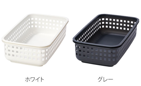 カゴ　バスケット 楽天市場】【8月20日限定☆ポイント2倍】【送料無料】折りたたみ