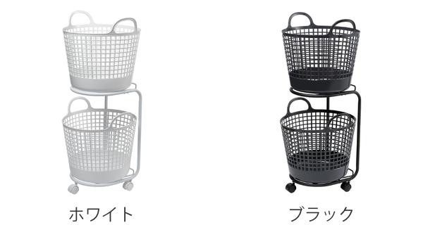 ランドリーワゴン 2段 ランドリーバスケット セット 洗濯かご （ ランドリーラック バスケット付き ラック ワゴン 脱衣かご ランドリーボックス 洗濯ワゴン キャスター 洗濯物入れ かご付き おもちゃ ストッカー ）_2