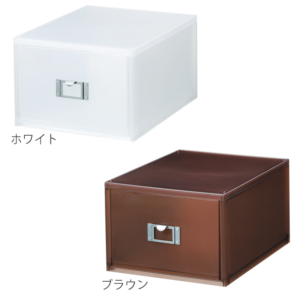 収納ボックス 引き出し プラスチック Mx 40 サイズ 深型 Dvd 収納 日本製 小物収納 収納ケース ケース ボックス 引出し 小物 ケースの通販はau Pay マーケット リビングート