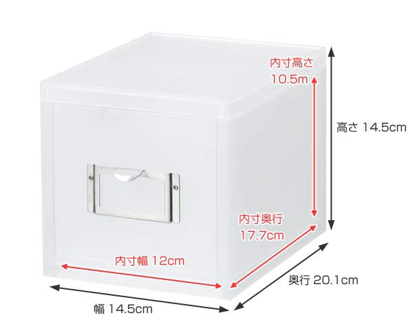 収納ボックス 引き出し プラスチック Mx 70 A6 サイズ 深型 収納 日本製 小物収納 収納ケース ケース ボックス 引出し 小物ケース 書の通販はau Pay マーケット リビングート