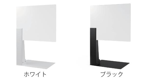 パーテーション 透明 デスク クリーンフィールド レジ 店舗 （ 自立式 クリア パネル 仕切り 間仕切り 小物収納 ペン立て 日本製 クリアパネル 白 黒 ホワイト ブラック オフィス 事務所 スタイリッシュ ）_2
