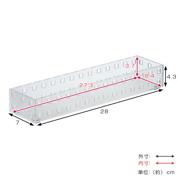 キッチン収納 M スリム 浅型 キッチンツールケース 小物ケース 引出し収納 小物収納 収納ボックス 積み重ね収納 組合わせ 引き出し収の通販はau Pay マーケット インテリアパレット