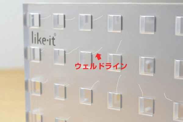 キッチン収納 M スリム 浅型 キッチンツールケース 小物ケース 引出し収納 小物収納 収納ボックス 積み重ね収納 組合わせ 引き出し収の通販はau Pay マーケット インテリアパレット