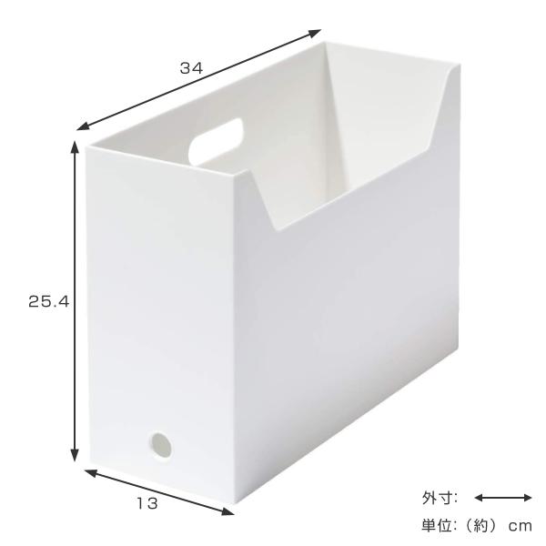 ファイルケース A4 スクエア ワイド 横型 ボックス型 MX-28