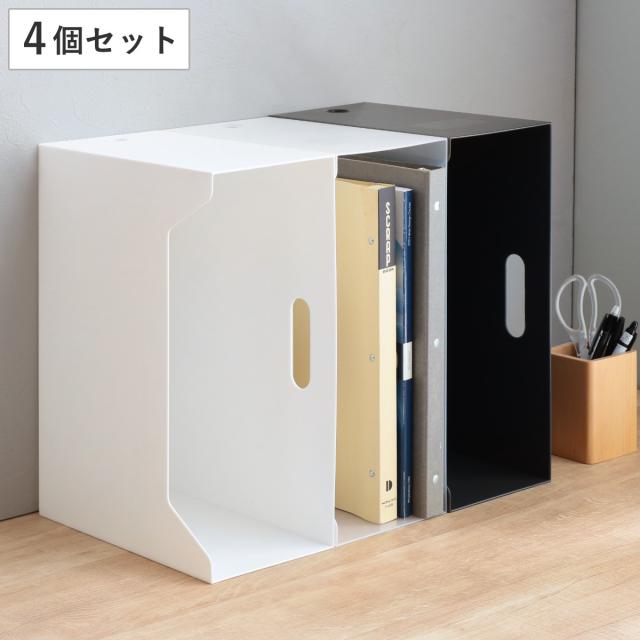 書類入れ A型 Amazon | A5 ファイルケース＜インデックス付＞ 0653-100