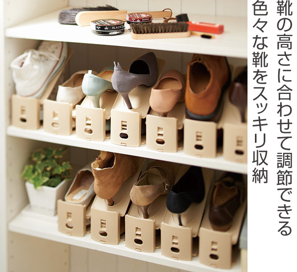 靴 収納 72個入り くつホルダー 高さ調節 ( 靴ホルダー 幅10cm ワイドタイプ 高さ 調節 靴収納 シューズ くつ ホルダー 省スペース 互い違い 靴箱 シューズホルダー ヒール クツ ケース ラック 下駄箱 メンズ レディース )の通販は 靴 収納 72個入り くつホルダー 高さ調節 ( 靴ホルダー 幅10cm ワイドタイプ 高さ 調節 靴収納 シューズ くつ ホルダー 省スペース 互い違い 靴箱 シューズホルダー ヒール クツ ケース ラック 下駄箱 メンズ レディース )の通販は