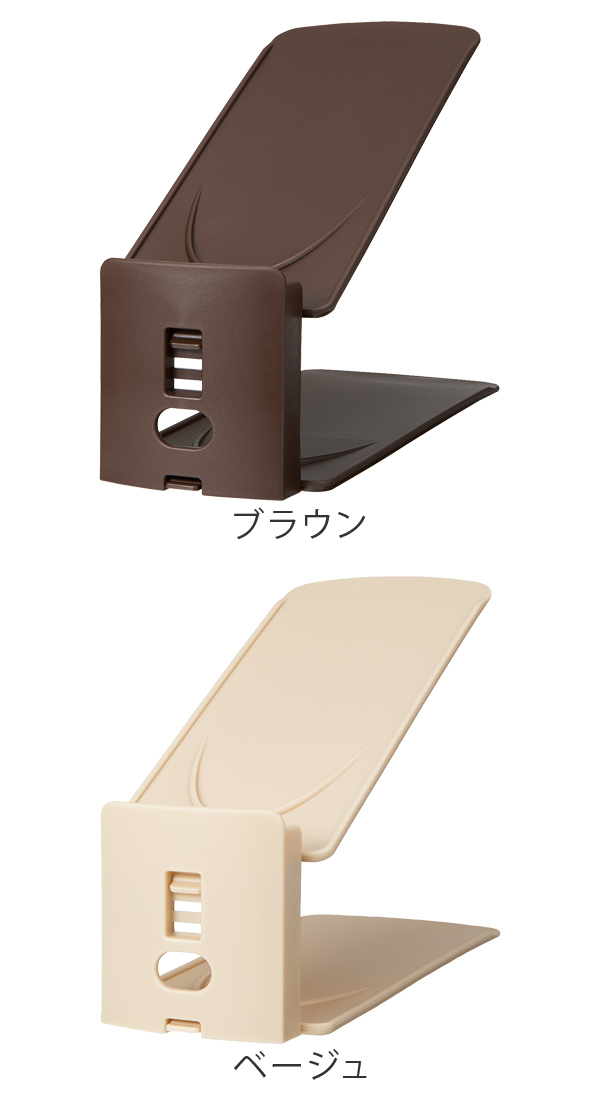 靴 収納 72個入り くつホルダー 高さ調節 ( 靴ホルダー 幅10cm ワイドタイプ 高さ 調節 靴収納 シューズ くつ ホルダー 省スペース 互い違い 靴箱 シューズホルダー ヒール クツ ケース ラック 下駄箱 メンズ レディース )の通販は 靴 収納 72個入り くつホルダー 高さ調節 ( 靴ホルダー 幅10cm ワイドタイプ 高さ 調節 靴収納 シューズ くつ ホルダー 省スペース 互い違い 靴箱 シューズホルダー ヒール クツ ケース ラック 下駄箱 メンズ レディース )の通販は