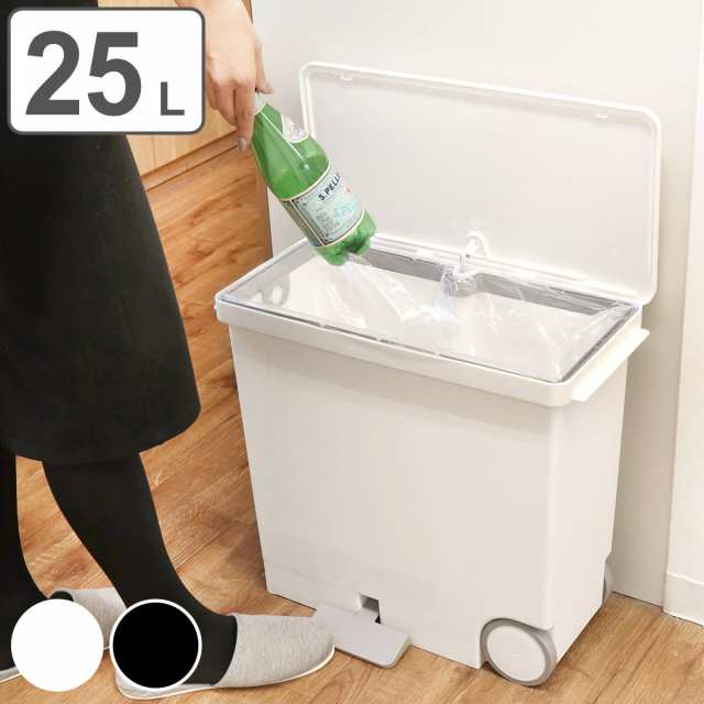 ゴミ箱 横型 25L 分別 オルア ふた付き ( ごみ箱 25リットル ゴミ箱 横型 25L 分別 オルア ふた付き ( ごみ箱 25リットル