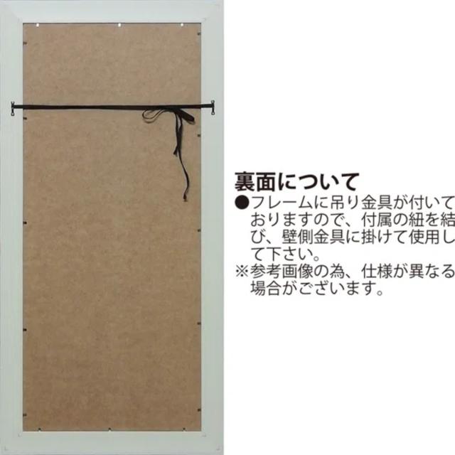 アートパネル サムトフト 『スプリング』 46.5×94.5cm （ 絵画 絵 アート インテリア 額 額入り 壁掛け 犬 動物 自転車 ダルメシアン ポスター アートフレーム アートポスター ウォールアート パネル 額付き 額縁 壁飾り リビング ）_3