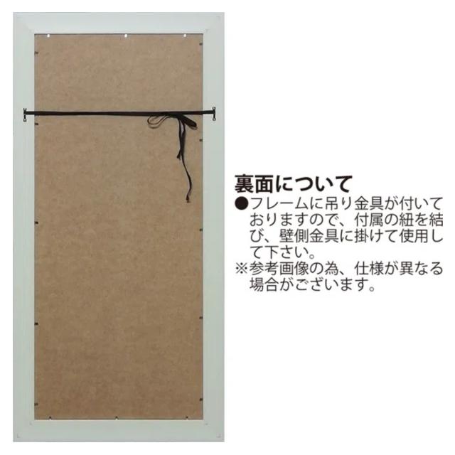 アートパネル サムトフト 『サマー』 46.5×94.5cm （ 絵画 絵 アート インテリア 額 額入り 壁掛け 犬 動物 縦 ポスター アートフレーム アートポスター ウォールアート パネル 額付き かわいい 縦型 ）_3