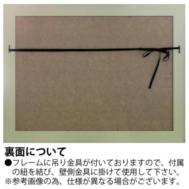 アートパネル サムトフト 『アヒル送迎サービス』 74.5×51.5cm （ 絵画 絵 アート インテリア 額 額入り 壁掛け 犬 動物 ポスター アートフレーム アートポスター ウォールアート パネル 額付き かわいい ）_3