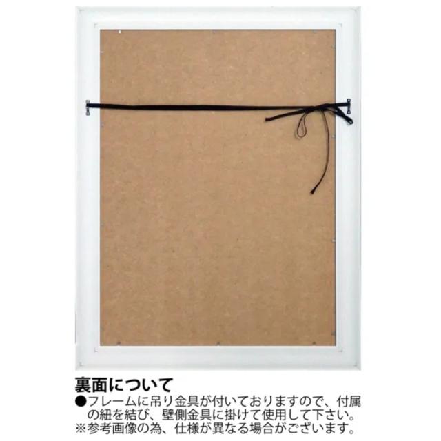 アートパネル サムトフト 『コージー カッパ』 54.5×71.5cm （ 絵画 絵 アート インテリア 額 額入り 壁掛け 犬 動物 ポスター アートフレーム アートポスター ウォールアート パネル 額付き かわいい ）_3