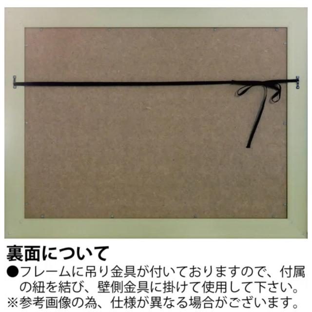 アートパネル サムトフト 『ホーム フロム ホーム』 71.5×54.5cm （ 絵画 絵 アート インテリア 額 額入り 壁掛け 犬 動物 ポスター アートフレーム アートポスター ウォールアート パネル 額付き かわいい ）_3