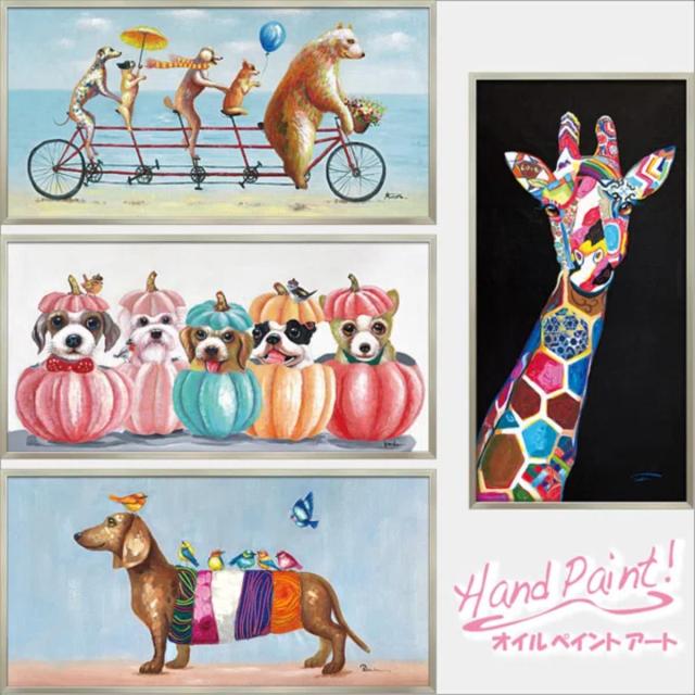 アートパネル オイルペイントアート 『カラフル タイガー』 83×83cm