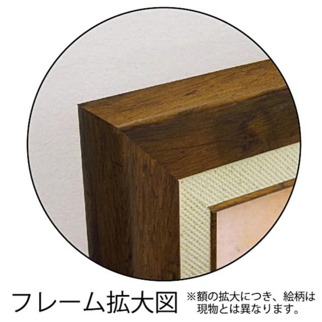 アートパネル サムトフト 『朝食たべに行こう！』 72.5×55.5cm （ 絵画 絵 アート インテリア 額 額入り 壁掛け 犬 動物 自転車 ポスター アートフレーム アートポスター ウォールアート パネル 額付き かわいい ）_2
