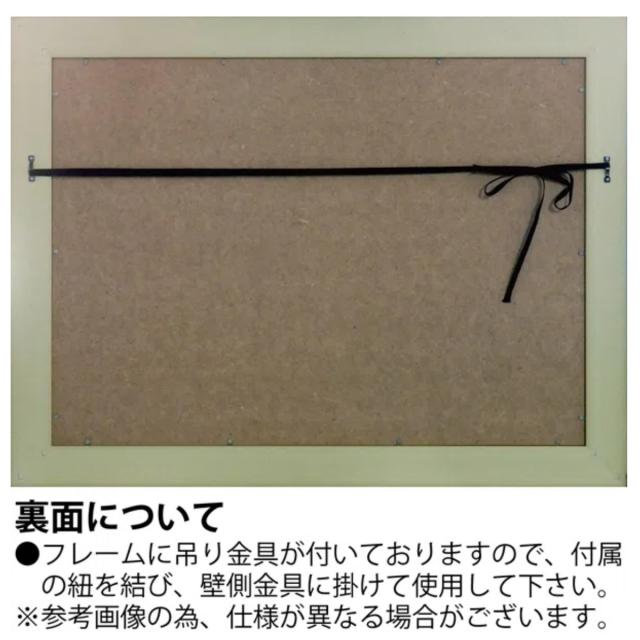 アートパネル サムトフト 『朝食たべに行こう！』 72.5×55.5cm （ 絵画 絵 アート インテリア 額 額入り 壁掛け 犬 動物 自転車 ポスター アートフレーム アートポスター ウォールアート パネル 額付き かわいい ）_3