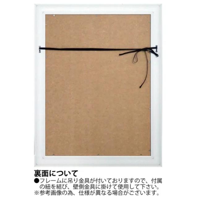 アートパネル サムトフト 『初めて会ったこと覚えてます』 54.5×71.5cm （ 絵画 絵 アート インテリア 額 額入り 壁掛け カラフル ポスター アートフレーム アートポスター ウォールアート パネル 額付き かわいい ）_3
