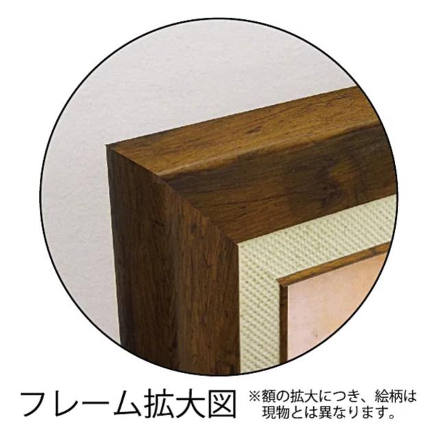 アートパネル サムトフト 『スニーキー ワン』 95×43.5cm （ 絵画 絵 アート インテリア 額 額入り 壁掛け 犬 動物 傘 ポスター アートフレーム アートポスター ウォールアート パネル 額付き かわいい ）_2