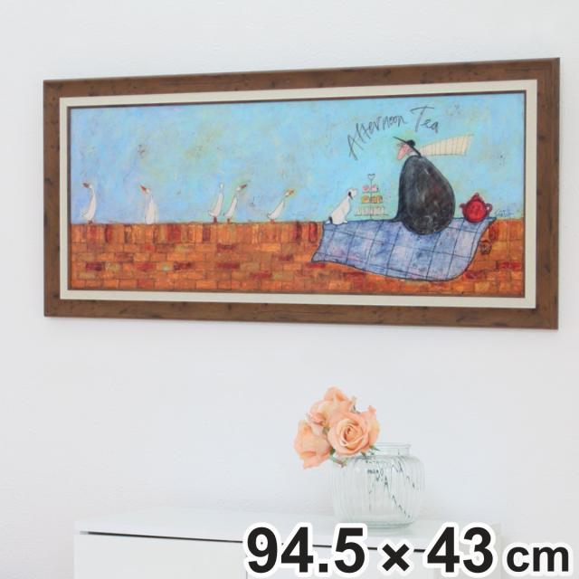 アートパネル サムトフト 『アフタヌーン ティー』 94.5×43cm （ 絵画 絵 アート インテリア 額 額入り 壁掛け 犬 動物 自転車 ポスター アートフレーム アートポスター ウォールアート パネル 額付き 額縁 壁飾り リビング ）